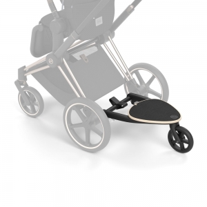 cybex_kidboard_1.jpg