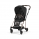 Cybex Chassis Carrinho MIOS New Generation Rosegold c/Seat Pack
