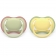 Philips AVENT 2 Chupetas Ultra Air - 18M+ - Lisa - Neutra